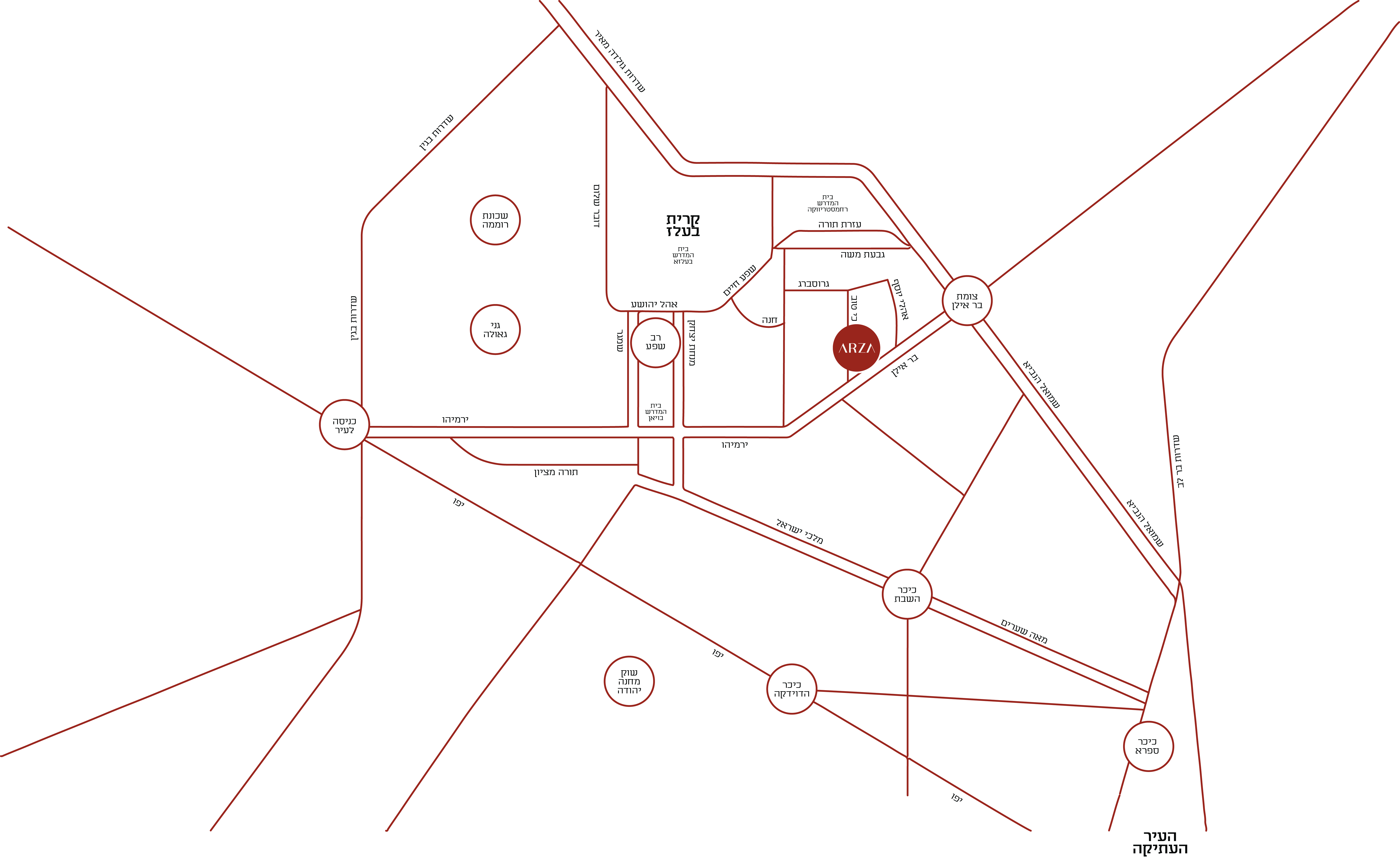 Map showing ARZA in Tel Arza, west of the Old City of Yerushalayim